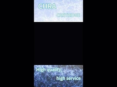 কার্তুজ টার্বো