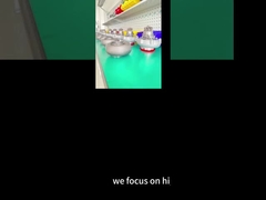 টার্বো অংশ