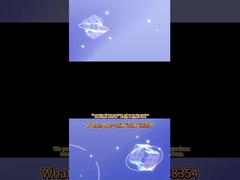 কার্টিজ CHRA